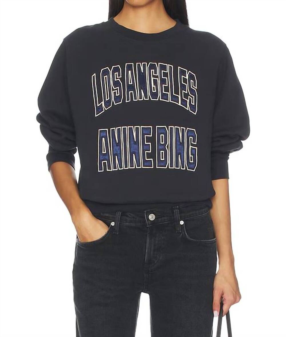 NEW ANINE BING harry shrunken sweatshirt in vintage black